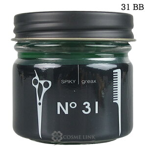 yP5{ 120`24zC IRIYA XpCL[ O[NX 31 60g Iׂ^Cv y31E31 BBE31 LNZCz