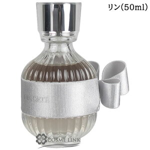 �y�N�[�|�� 9��20���`�z�R�X���f�R���e COSME DECORTE �L���m �I�[�h�g���� EDT 50ml �I�ׂ鍁�� �y�E�����E�L�q���E�c���E���C�E�����z ���� �ySG�z