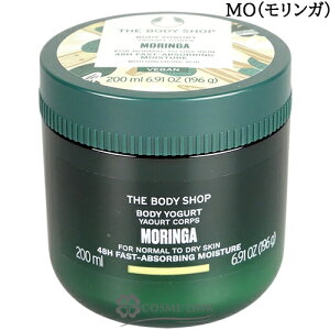 y4H聚撅N[| 1420`zU {fBVbv THE BODY SHOP {fB[Og 200ml Iׂ鍁 yAMEMOz COdlpbP[W yMtg v[gz