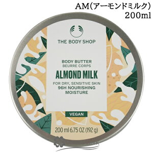 yP5{ 120`24zU {fBVbv THE BODY SHOP {fBo^[ 200ml Iׂ鍁 yAMEBRECNEMGEOLVEPGESBESTESTMz yI[KjbN Yz yMtg v[gz