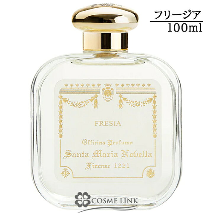 楽天市場】サンタマリアノヴェッラ SANTA MARIA NOVELLA オーデコロン 