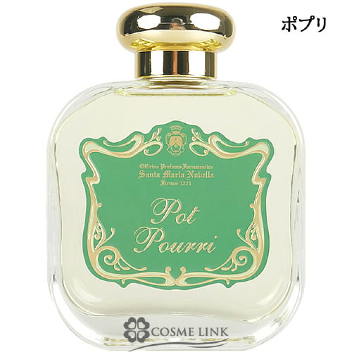 楽天市場】サンタマリアノヴェッラ SANTA MARIA NOVELLA 