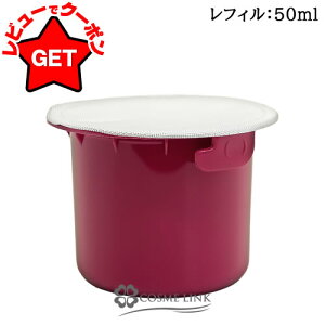 yj[AŐVŁz B[^ MELVITA AK rIANeBu iCgo[ 50ml Iׂ^Cv y{́EtBilւjz ytFCXN[ iCgN[z yq 