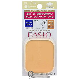 楽天市場 ファシオ ファンデーションの通販