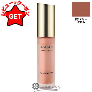 �y�N�[�|�� 13���`�z�}�b�N MAC �X�L���t�B�j�b�V�� ���C�g�X�g���b�N ���L�b�h �n�C���C�^�[ �I�ׂ�J���[ �y�x�[�X���C�N �n�C���C�g �c�� �� �t�F�C�X�J���[�z�y���[����(�䂤�p�P�b�g)��