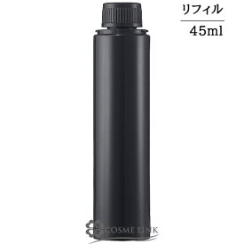 アラミス マックス LS ローション N リフィル 45ml 【メール便（ゆうパケット）対象外】