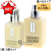 楽天市場】dramatically different moisturizing lotion+ 125mlの通販