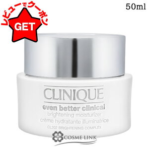 Nj[N CLINIQUE C[ux^[ uCg CX`[ N[ 50ml ytFCXN[ ێ z