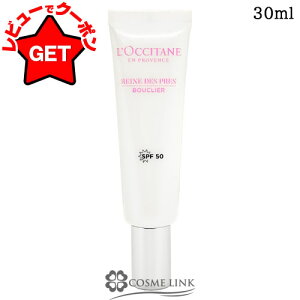 yN[|zz92܂Łz yj[A ŐVŁz NV^ LOCCITANE [kfv uCgUVV[h SPF50/PA++++ 30ml yUVPA t ωnz y[(䂤pPbg)Ήz