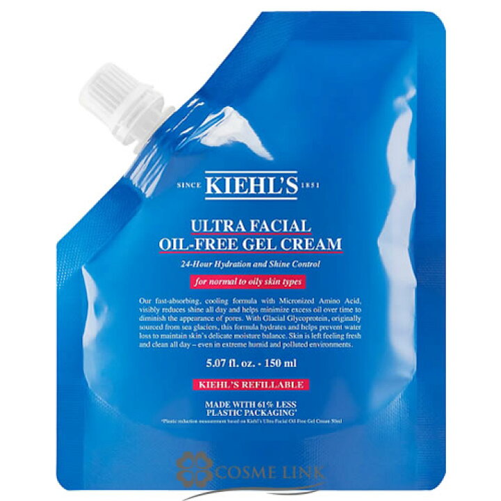 Kiehl