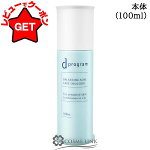 yN[| 24܂Łzyj[A ŐVŁz  d vO oXANlPA G}W EX Iׂ^Cv y{́F100mlEtBF88mlz yt qp ьPA jLrP