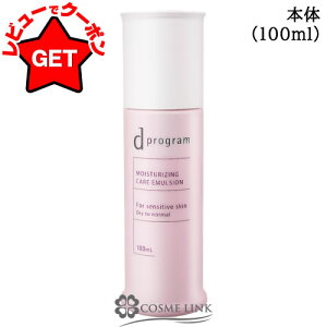 yN[| `272zyj[A ŐVŁz  d vO CXgPA G}W EX Iׂ^Cv y{́F100mlEtBF88mlz yt qp  rPAz