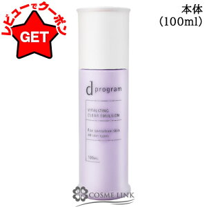 yj[A ŐVŁz  d vO oC^CWONA G}W EX Iׂ^Cv y{́F100mlEtBF88mlz yt qp Ȃ߂炩 GCWOPAz