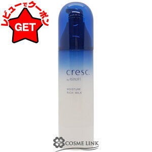 yP5{ 1820`24ztWtB NXN by AX^tg cresc.by ASTALIFT CX`A b`~N 55g