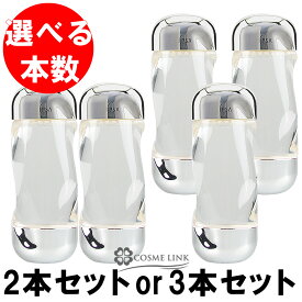 イプサ ザ・タイム R アクア 200ml 選べるセット 【2個 or 3個】 【まとめ買い】 【メール便（ゆうパケット）対象外】