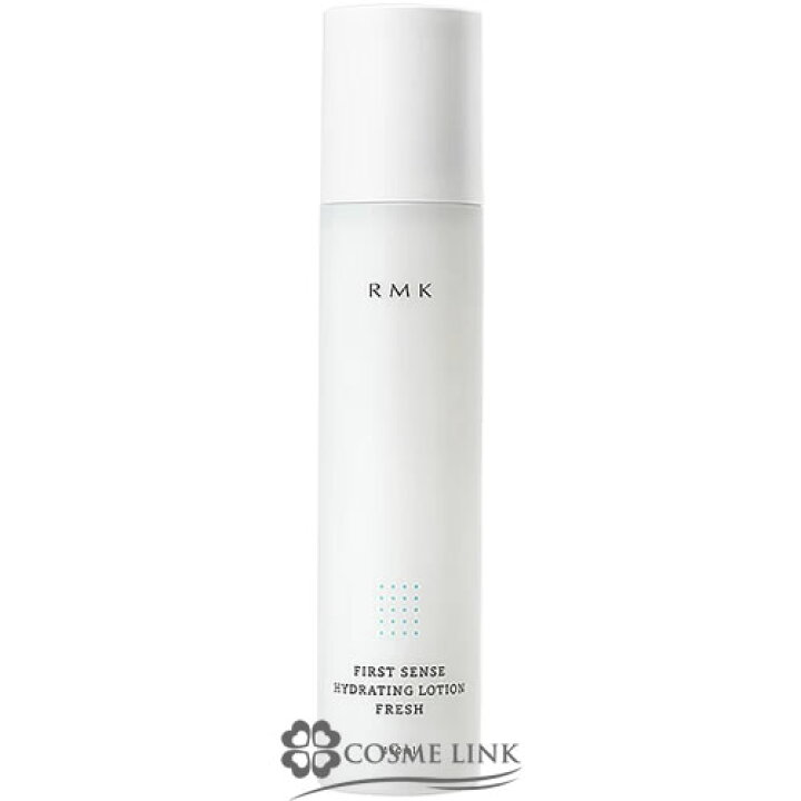 楽天市場】RMK ファーストセンス ハイドレーティングローション フレッシュ 150ml 【メール便(ゆうパケット)対象外】 : コスメリンク 楽天市場】RMK ファーストセンス ハイドレーティングローション フレッシュ 150ml 【メール便(ゆうパケット)対象外】 : コスメリンク
