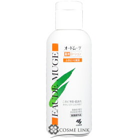 オードムーゲ 薬用ローション＜ふきとり化粧水＞ 160ml 【メール便（ゆうパケット）対象外】