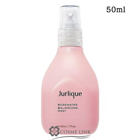 ジュリーク ローズ バランシングミスト 選べるサイズ 【50ml・100ml】 海外仕様パッケージ 【メール便（ゆうパケット）対象外】