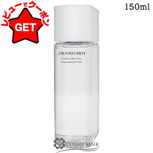 yN[| `272z SHISEIDO  SHISEIDO MEN nCh[eBO [V C 150ml yϐ Y ێ  qz