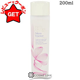 【クーポン 9日まで】 エスティローダー ESTEE LAUDER マイクロ エッセンス ローション フレッシュ SF 選べるサイズ 【200ml・400ml 】