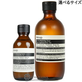 イソップ B&T バランシング トナー 選べるサイズ 【100ml・200ml】 【メール便（ゆうパケット）対象外】