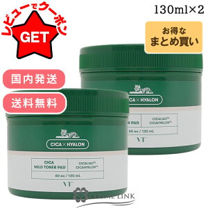 VT RXeBbNX VT COSMETICS VT CICA VJ }Chgi[pbh 130ml(60) Iׂ^Cv y{́EtB(lւ)zy1E2Zbgz y@pbh pPAz y ؍RX