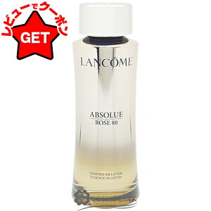 yN[|zzzyj[A ŐVŁz R LANCOME Av\ GbZX C [V 150ml yϐ bϕi XLPAz