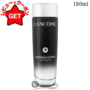 yP5{ 120`24zR LANCOME WFjtBbN AeB GbZX [V 150ml yeϐ GCWOPA ێ c nz