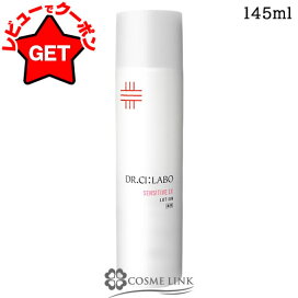 楽天市場】【クーポン配布中】ゼオスキン ZO SKIN HEALTH ゼオスキン 