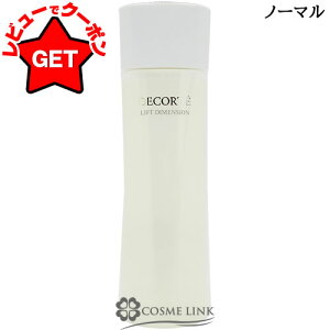 yP5{ 1020`24z󂠂 Osǁ RXfRe COSME DECORTE tgfBV vjbV t@[ [V 200ml