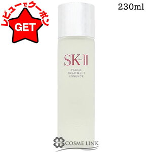 GXP[c[ SK-II tFCV g[gg GbZX IׂTCY y75mlE230mlE330mlz