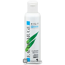 オードムーゲ 薬用保湿化粧水 200ml 【メール便（ゆうパケット）対象外】