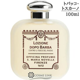 サンタマリアノヴェッラ 【Santa Maria Novella】 アフターシェーブローション トバッコ・トスカーノ 100ml 【国内未発売】 【メール便（ゆうパケット）対象外】