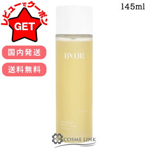 �yP3�{ 15������&�N�[�|���z�z���z�o�C���A ByUR �O���[�u�[�X�g �}���`V �g�i�[ 145ml �y���ϐ� �g�i�[�p�b�h ������ ���ێ��z �y�n���s���� �ь��P�A �G�C�W���O�P�A�z