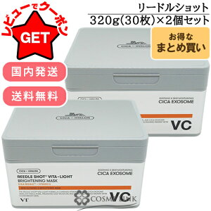 VT �R�X���e�B�b�N�X VT COSMETICS VT CICA �V�J �}�X�N 320g(30��)�E350g(30��) �I�ׂ�^�C�v �y�f�C���[�X�[�W���O�E���[�h���V���b�g �E�R���[�Q���E���`A�EPDRN+�z �y1�E2�Z�b�g�z �y���������z