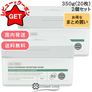 y|Cg5{ 2020`24zVT RXeBbNX VT COSMETICS VT CICA VJ GN\\[ CX`[ }XN 350g(20) y1E2Zbgz y ؍RX ܂Ƃߔ z yVTV[