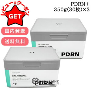 VT �R�X���e�B�b�N�X VT COSMETICS VT CICA �V�J �}�X�N 320g(30��)�E350g(30��) �I�ׂ�^�C�v �y�f�C���[�X�[�W���O�E���[�h���V���b�g �E�R���[�Q���E���`A�EPDRN+�z �y1�E2�Z�b�g�z �y���������z