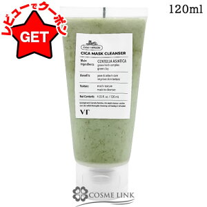 yP5{ 2020`24zVT RXeBbNX VT COSMETICS VT CICA VJ }XNNU[ 120ml COdlpbP[W y ؍RXz yNWO tH[ 邨 Lz