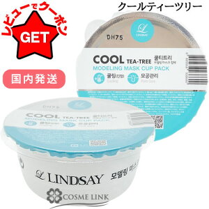 [C LINDSAY fO }XN 28g Iׂ^Cv yN[eB[c[Er^~ EJfER[Qz y ؍RXz yXLPA e oA@\ Xp`t