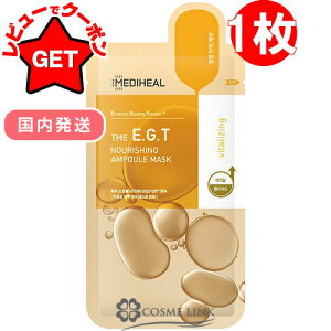 yP5{ 120`24zfBq[ MEDIHEAL GbZV}XN Av}XN V[g}XN / pbN Iׂ^Cv 1 y[(䂤pPbg)Ήz yfBq[pbN V[g}XN