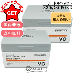 VT RXeBbNX VT COSMETICS VT CICA VJ }XN 320g(30)E350g(30) Iׂ^Cv yfC[X[WOE[hVbg ER[QE`AEPDRN+z y1E2Zbgz yz