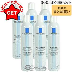 �y�N�[�|�� 10��24���܂Łz�� ���b�V�� �|�[ LA ROCHE-POSAY �^�[�}���E�H�[�^�[ 300ml �y3�� or 6�Z�b�g�z �y�܂Ƃߔ����z �ySG�z