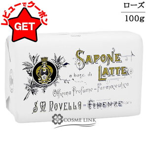 yP5{ 120`24zT^}AmFb SANTA MARIA NOVELLA [Y\[v 100g y{fBPA ~N\[vz