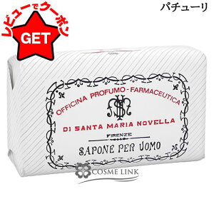 yP5{ 120`24z T^}AmFb SANTA MARIA NOVELLA Y\[v 130g Iׂ鍁 yT_[Ep`[ExeBx[E|vEVA Rz