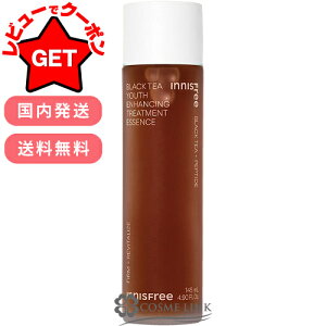 󂠂 Osǁ CjXt[ innisfree ubNeB[ [X g[gg GbZX 145ml youtletz y ؍RX z
