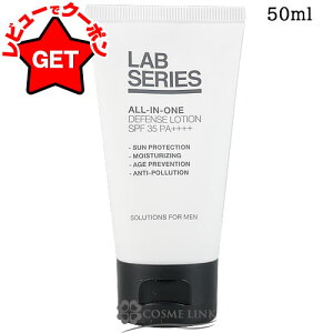 A~X {V[Y ARAMIS LAB SERIES I[C fBtFX [V 50ml SPF35 PA++++ yjpϕiz