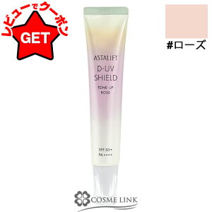 tWtB AX^tg ASTALIFT D-UVV[h g[Abv 30g IׂJ[ yi`zCgE[Yz yUVPA Ă~ ωnz yьJo[ ێz y[(䂤pPb