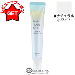 tWtB AX^tg ASTALIFT D-UVV[h g[Abv 30g IׂJ[ yi`zCgE[Yz yUVPA Ă~ ωnz yьJo[ ێz y[(䂤pPb