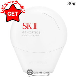 yN[|zzzSK-II WFmveBNX GA[ UV N[ 30g SPF50+/PA++++ y[(䂤pPbg)Ήz