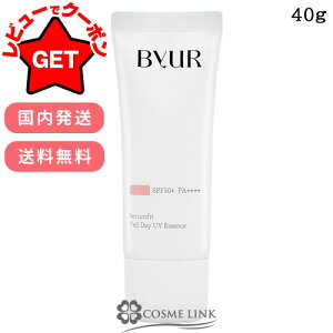 yN[|zzzoCA ByUR ZtBbg F[fC UVGbZX 01 VA[sN 40mli40gj SPF50+ PA++++ yĂ~ ωnzyʔ  zy  